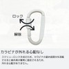 SeaSideHome Carabiner, Screw Lock Fixing Type, Rust Prevention, Multifunctional, Camping