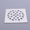 TRUSTMI Square 4-1/4 inch Screw-in Shower Floor Drain Grate Strainer,Polished