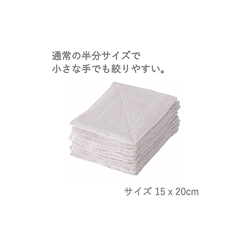 [Rag Cleaning Half Size Smaller] 小判 Elephant Collecting Pack of