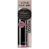  Visee Riche Powder Chip Eye Color Eye Shadow BE-1