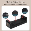 SZSL 1 PC Smartphone Holder Tripod Smartphone Holder Width 6.5-11.5cm