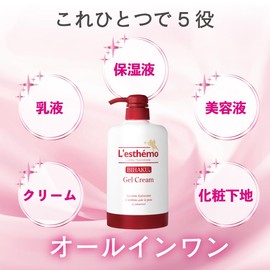 Restemo Silk Elder Sister's Favorite Gel Cream, 17.6 oz (500 g), Refill, Dry Skin, Delicate Skin, Oily Skin Whitening, Cremona