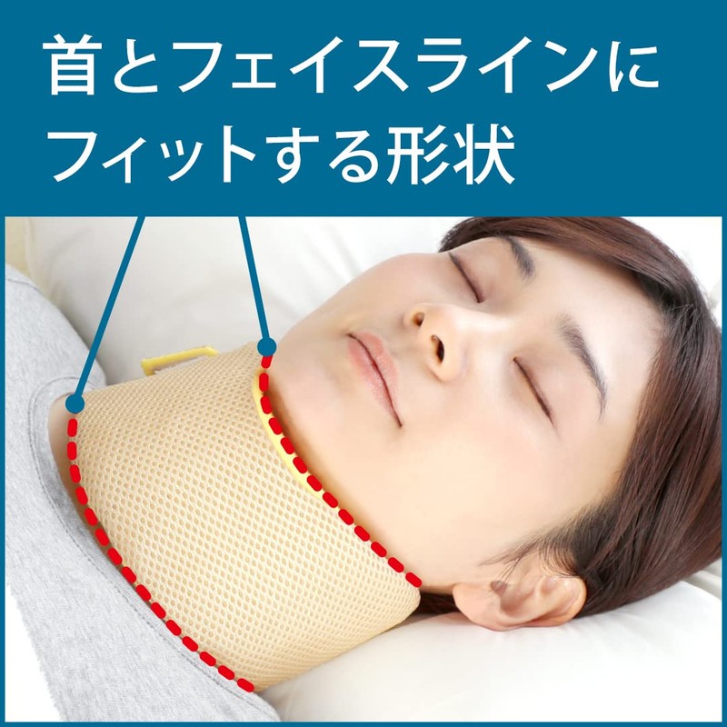 サイプラス Neck and Shoulder Relaxer, Sleeping Neck Pillow, Neck Stretcher,