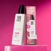 URBANTRIBE Sexy Curl Essence 150ml - URBANTRIBE Sexy Curl Essence