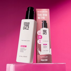 URBANTRIBE Sexy Curl Essence 150ml - URBANTRIBE Sexy Curl Essence 150ml