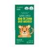 Vitamin Village Children's Calcium Magnesium Zinc Vitamin D 180 tablets