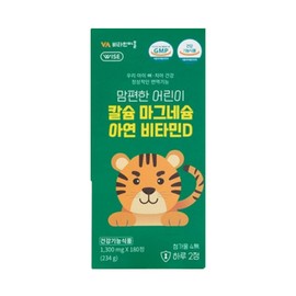 Vitamin Village Children's Calcium Magnesium Zinc Vitamin D 180 tablets 1 box 3 months / 비타민마을 어린이 칼슘 마그네슘 아연 비타민D 180정 1박스 3개월