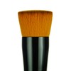 Koyudo fu-pa03 f-04 Makeup Brush with Hoopa Minerals
