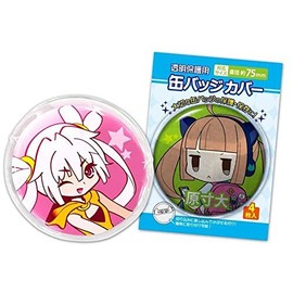 Coade Can Badge Cover, Diameter 3.0 inches (75 mm), Pack of 4