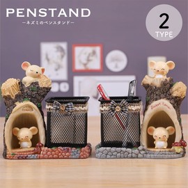 Queen-b Pen Stand, Mouse Pen Stand, Cute, Stylish, Tabletop, Storage Case, Interior Desk, Accessories, Stationery, Pencil, Office Supplies, Present, Wooden (A)