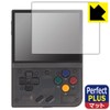 PDA Kobo Miyoo Mini+ Compatible, PerfectShield Plus, Protective Film, Reducing