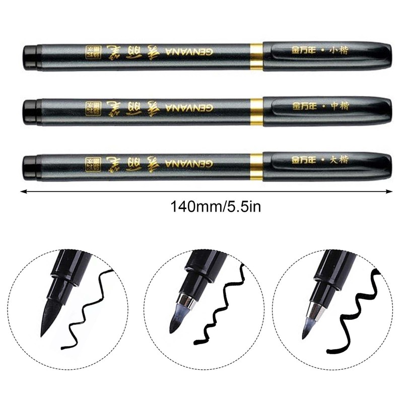 SAVOSWEET Pack of 4 Japanese Pens, Japanese Pens, Teechinese Japanese