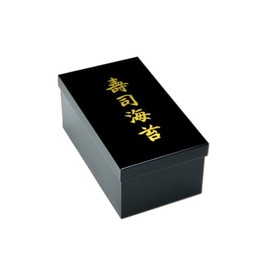 JapanBargain 1630, Sushi Nori Kan Japanese Seaweed Container for Sushi Chef Japanese Restaurant Made in Japan 8-1/2 x 5 inch, Half Sheet, Black, 4-Pack
