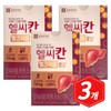 Chong Kun Dang Health Healthy Khan Milk Thistle Royal 30 Capsules 3 Milk Thistle MILKTHISTLE / 종근당건강 헬씨칸 밀크씨슬 로얄 30캡슐 3개 밀크시슬 MILKTHISTLE