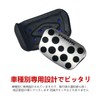 Yamlten Prius Pedal Cover (January 2022 - Present) Compatible PURIS