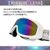 OP OPS-231 MBK BLU Snow Goggles
