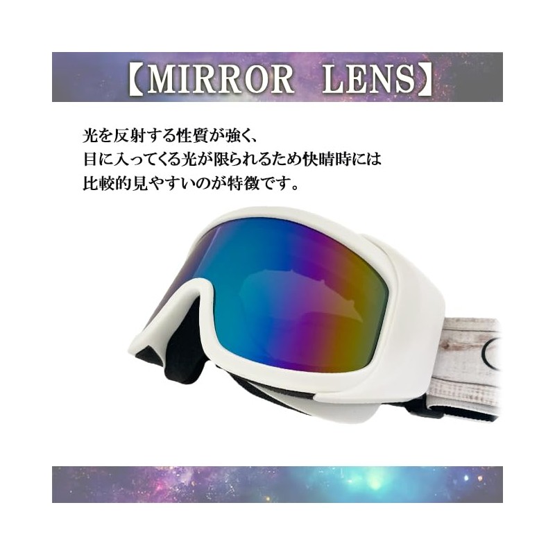 OP OPS-231 MBK BLU Snow Goggles