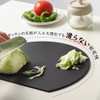 AKINOYAMA Cutting Board, Heat Resistant, Elastomer, Round, Black, Cutting Board,