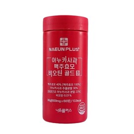 Anuka Apple Brewer's Yeast Biotin Gold 600mg x 60 tablets, 1 piece / 아누카사과 맥주효모 비오틴 골드 600mg x 60정, 1개