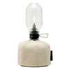 Fire-Maple, Firefly FM0054 Gas Lantern Stainless Steel