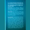 Dr.G Brightening Peeling Gel, 4.2 Ounce