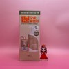 Isntree NCT Jaemin piCk Yam Vegan Milk Cleanser 220mL Refill Plan + Refill 100mL &&& / 이즈앤트리 NCT 재민piCk 참마 비건 밀크 클렌저 220mL 리필기획 + 리필100mL &&&