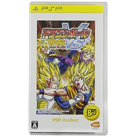 ドラゴンボール タッグバーサス PSP the Best