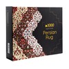 1000-Piece Persian Rug Jigsaw Puzzle by HOUM - Premium Quality