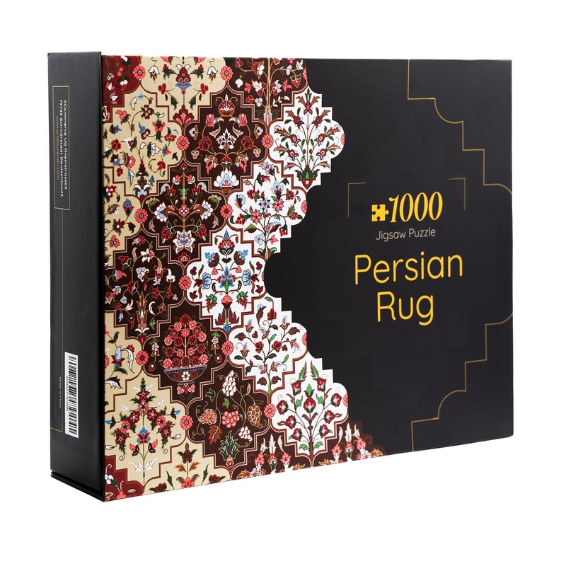 1000-Piece Persian Rug Jigsaw Puzzle by HOUM - Premium Quality