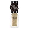 NAIL HOLIC GD083 Nail Holic Art, 0.1 fl oz (5