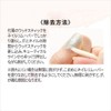 Lisd'or Uriel Devine Gel Nail Stickers, Hand Nails, Pack of