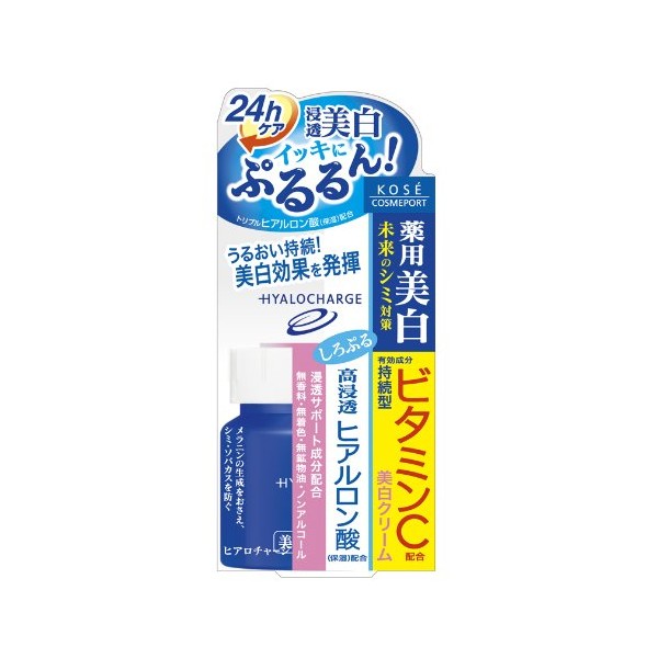 Kose Cosmeport - Hiarochaji White medicinal white cream 60g (Quasi-drug)