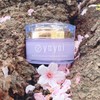 Yayoi Moisturizing Precious Cream