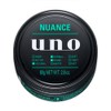 Shiseido UNO Hair Wax Nuance Creator 80g (Green Tea)