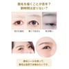 YOYO Eyebrow Seals Natural Waterproof Time-saving Long Lasting 120pcs Women