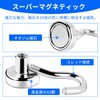 Magnetic Hook with Magnet, Super Strong, Stainless Steel, Rust Resistant,
