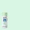 Rust-Oleum 334053 Painter's Touch 2X Ultra Cover Spray Paint, 12