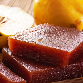 Sanniti REX Membrillo Quince Paste, 14.11 oz (Pack of 2)