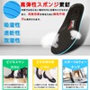 Kozzim Antibacterial Deodorizing Sponge Insole Work Insole Soft Breathable Sweat-absorbing