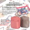 Kawayoshi 59078800 Makeup Pouch, Makeup Magic Makeup Pouch, Neat Organization,