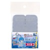 CAC SG10 Acrylic Key Holder Guard, Vertical L