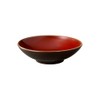 Jars France Tourron Soup Plate Cerise (Red) 7.5"/ H 2"