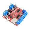 FN-BC06 Multifunctional MP3 Player Sound Board with Terminal Blocks