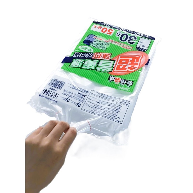 Japacks Environmental Strategy Poly Bags, 30L 50 Pieces, Translucent, Strong