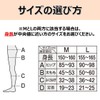 Compression Leggings Slim Walk Skinny Room Wear Grey M Compression