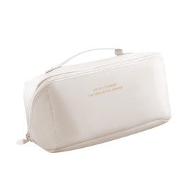 Large Capacity Makeup Bag- PU Leather Portable Makeup Organiser, Travel Toiletry Bag, Waterproof Jewellery Box, Ladies Make Up Bag Zipper Bag with Handle and Divider (Beige)