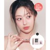 TOO COOL FOR SCHOOL Sway Lip Dewey (+Keyring Case) /