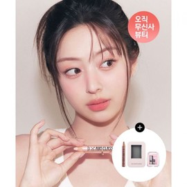 TOO COOL FOR SCHOOL Sway Lip Dewey (+Keyring Case) / TOO COOL FOR SCHOOL 스웨이 립 듀이 (+키링케이스)