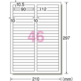 A-One 31575 Label Seal, Hide Base Type, 46 Sides, 12 Sheets