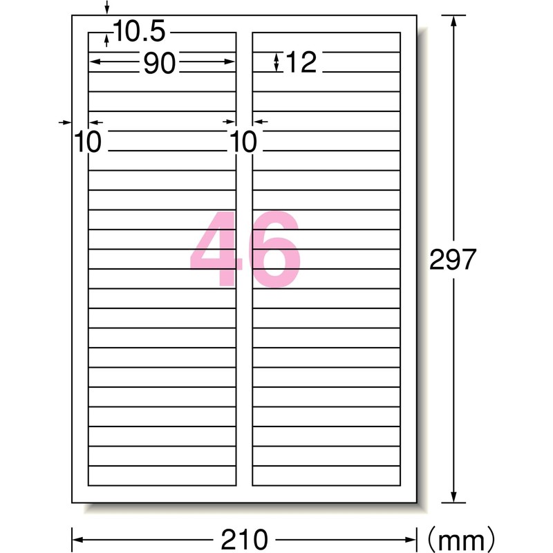 A-One 31575 Label Seal, Hide Base Type, 46 Sides, 12